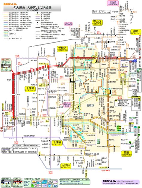 大門通|大門通のバス時刻表とバスのりば地図｜名古屋市交通局｜路線バ 